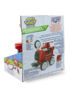 Super Wings Jetts Moon Rover - pzsku/Z2CDBD2E8BAADFFAEC039Z/45/_/1710936485/bea3f929-35ac-4de3-a651-4fb58c88bcfd