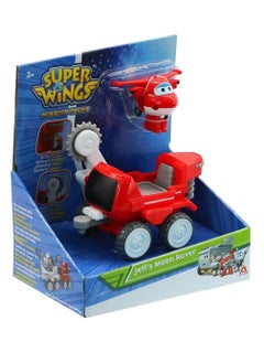 Super Wings Jetts Moon Rover - pzsku/Z2CDBD2E8BAADFFAEC039Z/45/_/1710936494/4fefbf11-5abb-444b-b55f-387bacb51c85