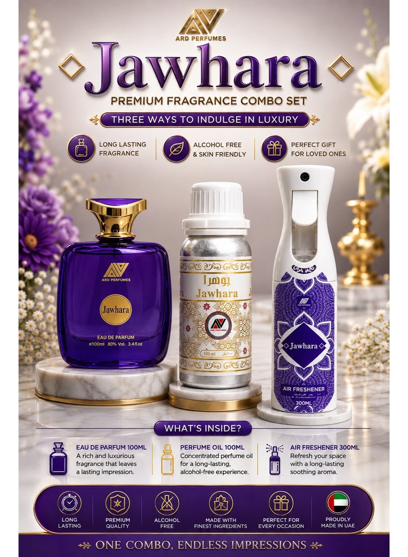 ARD PERFUMES Jawhara Fragrance Collection Combo by Ard Perfumes – EDP 100ml + Concentrated Perfume Oil 100ml + Air Freshener Spray 300ml | Amber Musk Fragrance with Fresh Floral & Green Notes | Long Lasting Gift Set - Image 2
