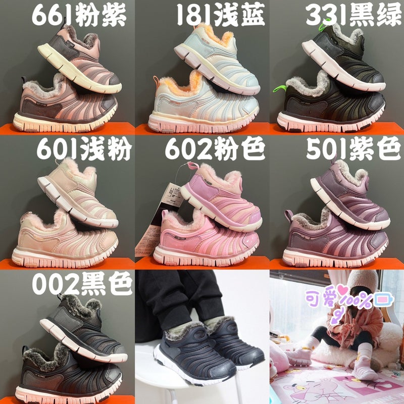 Fleece-Lined Caterpillar Children'S Shoes 2024 Winter Warm New Boys And Girls Sneaker Baby Toddler Shoes Slip-On - Image 5