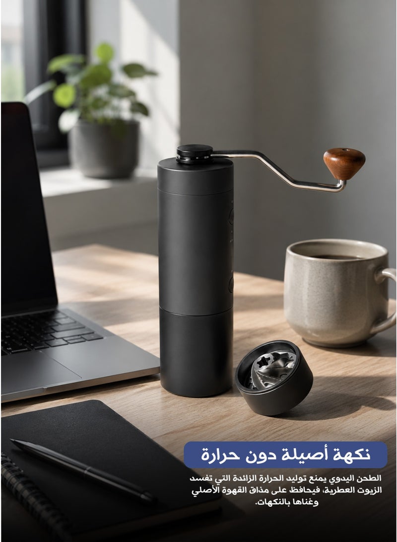 Premium Manual Coffee Grinder with High-Precision Stainless Steel Burrs – Full Control Over Adjustable Grind Settings for Espresso, Pour-Over & French Press, Consistent Uniform Grind for Optimal Flavor Extraction, Perfect for Home, Office, Travel & Camping - Image 5