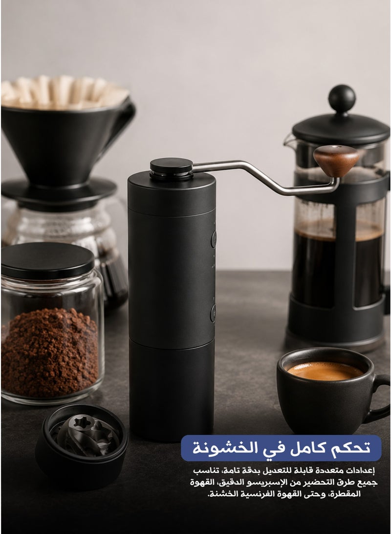 Premium Manual Coffee Grinder with High-Precision Stainless Steel Burrs – Full Control Over Adjustable Grind Settings for Espresso, Pour-Over & French Press, Consistent Uniform Grind for Optimal Flavor Extraction, Perfect for Home, Office, Travel & Camping - Image 4