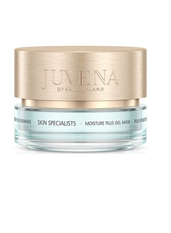 Juvena Skin Specialists Moisture Plus Gel Mask 75ml - Image 1