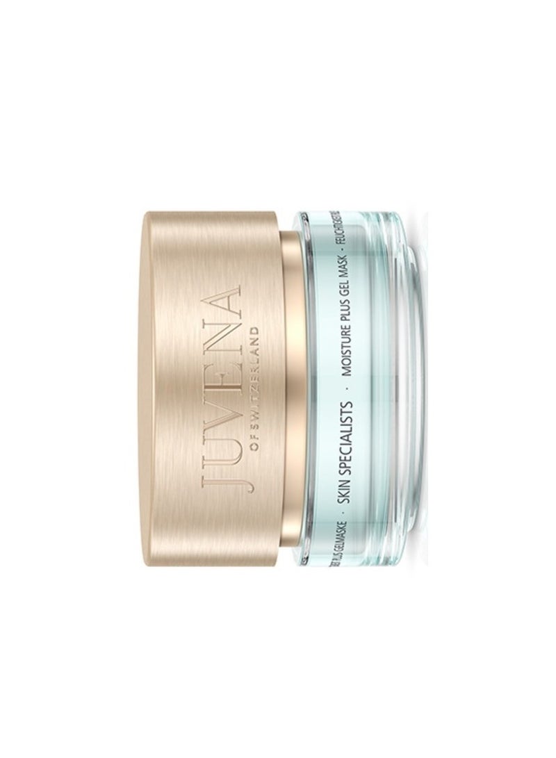 Juvena Skin Specialists Moisture Plus Gel Mask 75ml - Image 3