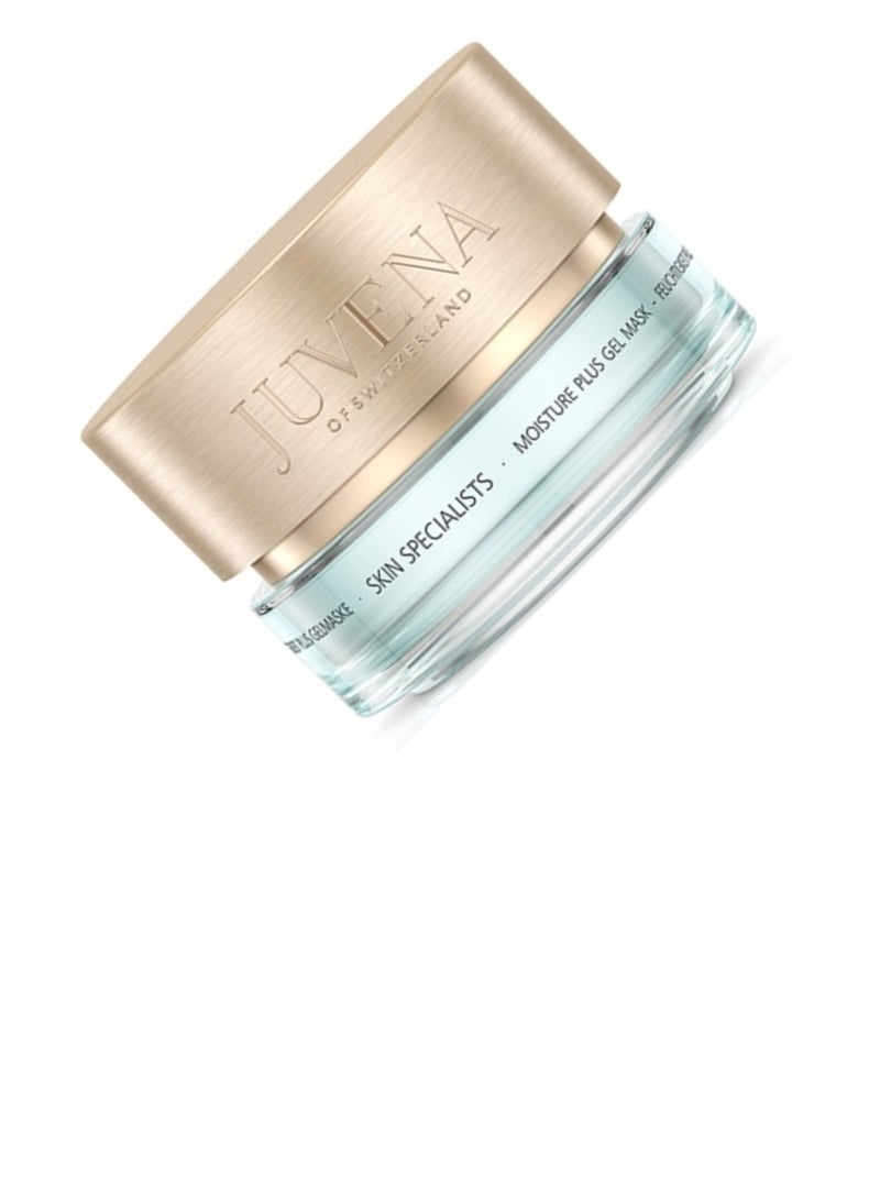 Juvena Skin Specialists Moisture Plus Gel Mask 75ml - Image 4