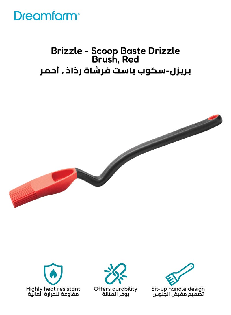 دريم فارم فرشاة لتوزيع الصوص | فرشاة سيليكون للتوزيع | مقاومة للحرارة حتى 260°C | تصميم مضاد للتنقيط | 28سم × 5سم | آمنة للغسل في غسالة الصحون وغير لاصقة - Image 1