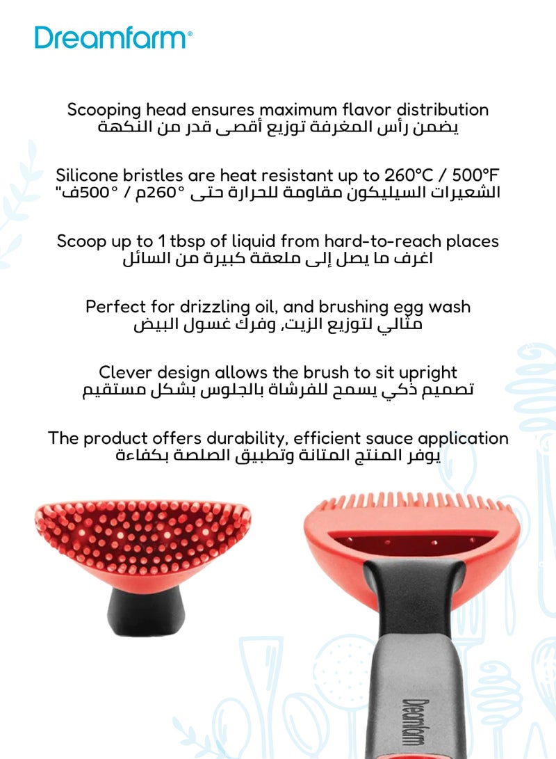 دريم فارم فرشاة لتوزيع الصوص | فرشاة سيليكون للتوزيع | مقاومة للحرارة حتى 260°C | تصميم مضاد للتنقيط | 28سم × 5سم | آمنة للغسل في غسالة الصحون وغير لاصقة - Image 4