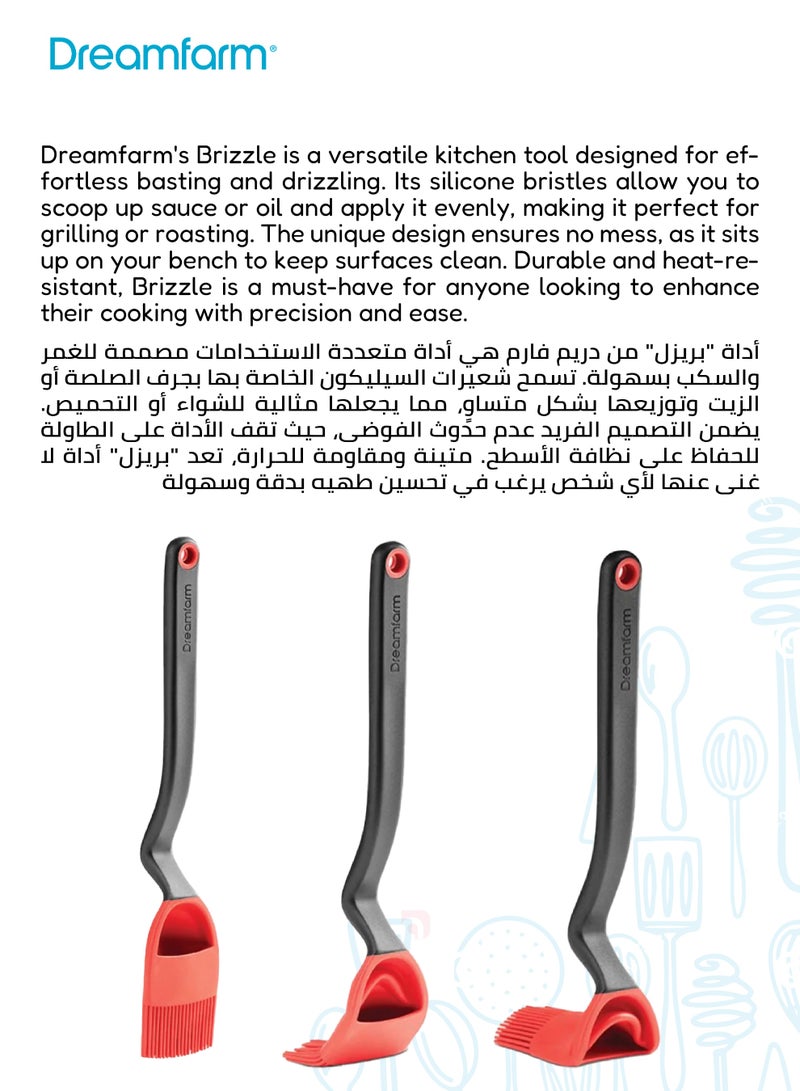 دريم فارم فرشاة لتوزيع الصوص | فرشاة سيليكون للتوزيع | مقاومة للحرارة حتى 260°C | تصميم مضاد للتنقيط | 28سم × 5سم | آمنة للغسل في غسالة الصحون وغير لاصقة - Image 5