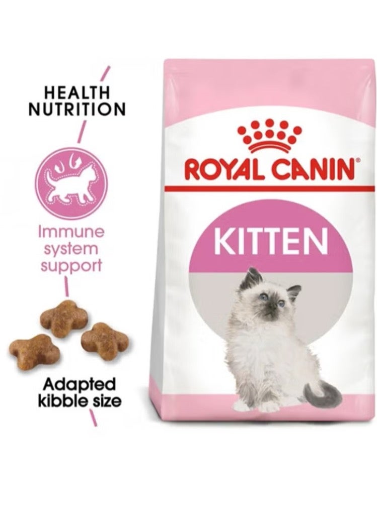 رويال كانين التغذية الصحية للقطط الصغيرة 2 كجم 2كيلوجرام - Image 2