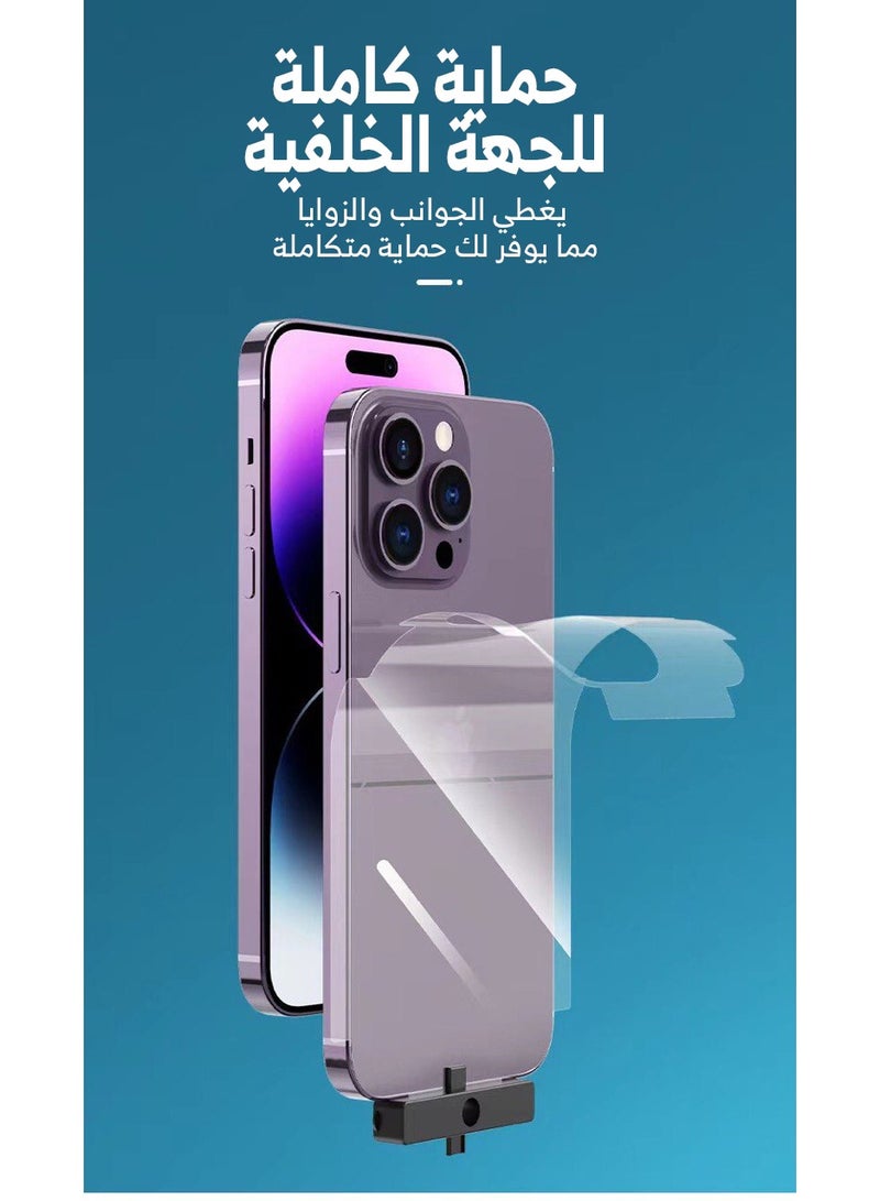 اكس باور بكج الحماية المتكاملة الأقوى الكل في  في 1 لجوال ايفون 11 بلس - Image 2