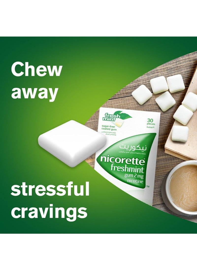 nicorette Freshmint Sugar Free Coated Gum 2 Mg Nicotine, 30 Pieces  - Image 3