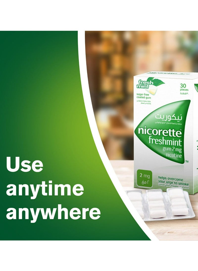 nicorette Freshmint Sugar Free Coated Gum 2 Mg Nicotine, 30 Pieces  - Image 2
