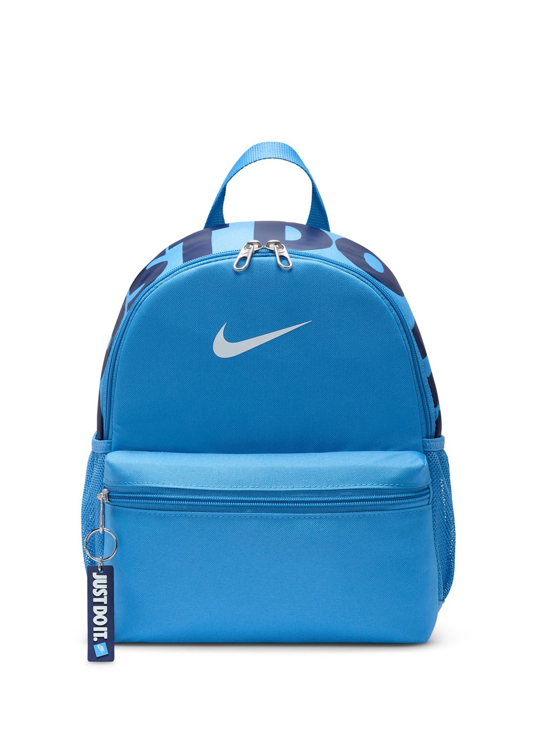 nike youth brasilia backpack