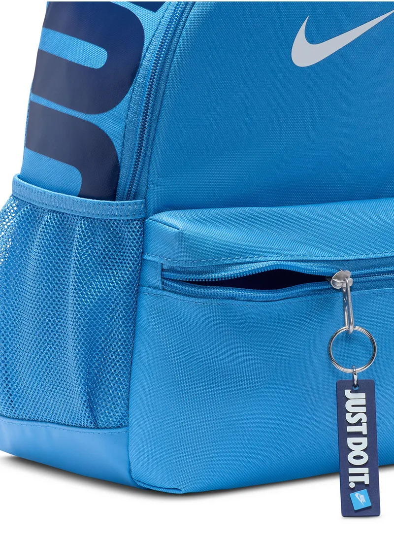 Nike Youth Brasilia Jdi Mini Backpack