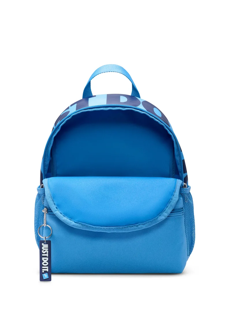 Nike Youth Brasilia Jdi Mini Backpack
