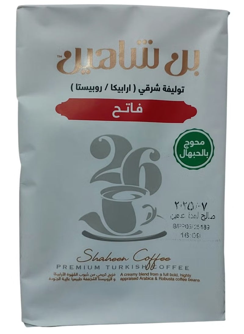 بن فاتح محوج عبوه 200 جرام