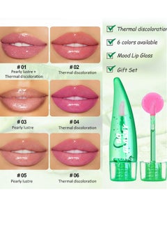 Aloe Vera Lipstick Lip Balm, Magic Temp Color Change,Waterproof Lip Gloss Matte Makeup, 6 Pack Lips Moisturizer Aloe Vera Lip Stick For Girls