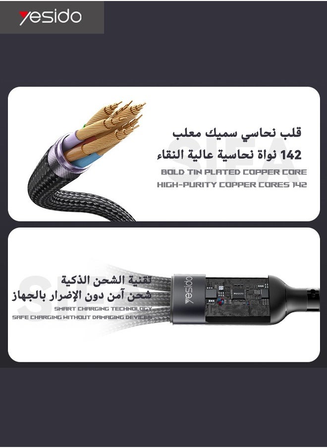 Yesido - 3 In 1 Fast Charging Data Cable, USB To Lightning/Micro/Type-C Data Cable, Durable Nylon Braided Cord, 3A Fast Charging, Compatible with Apple Android Mobile Phones and More (1.2 Meter, Black) - Image 1