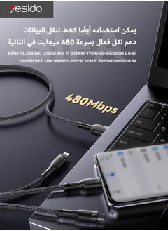 Yesido 3 In 1 Fast Charging Data Cable, USB To Lightning/Micro/Type-C Data Cable, Durable Nylon Braided Cord, 3A Fast Charging, Compatible with Apple Android Mobile Phones and More (1.2 Meter, Black)  - Image 4