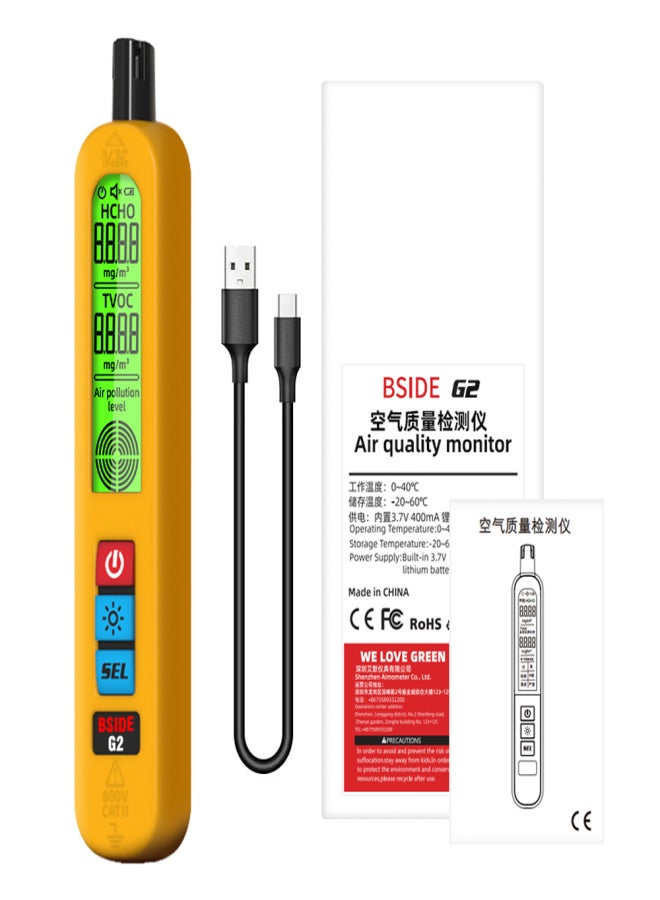 بي سايد جهاز كشف جودة الهواء المنزلي، مستشعر أشباه الموصلات متعدد الوظائف، جهاز اختبار TVOC HCHO، شاشة بإضاءة خلفية، واجهة شحن من النوع C مع غطاء واقٍ من السيليكون - Image 1