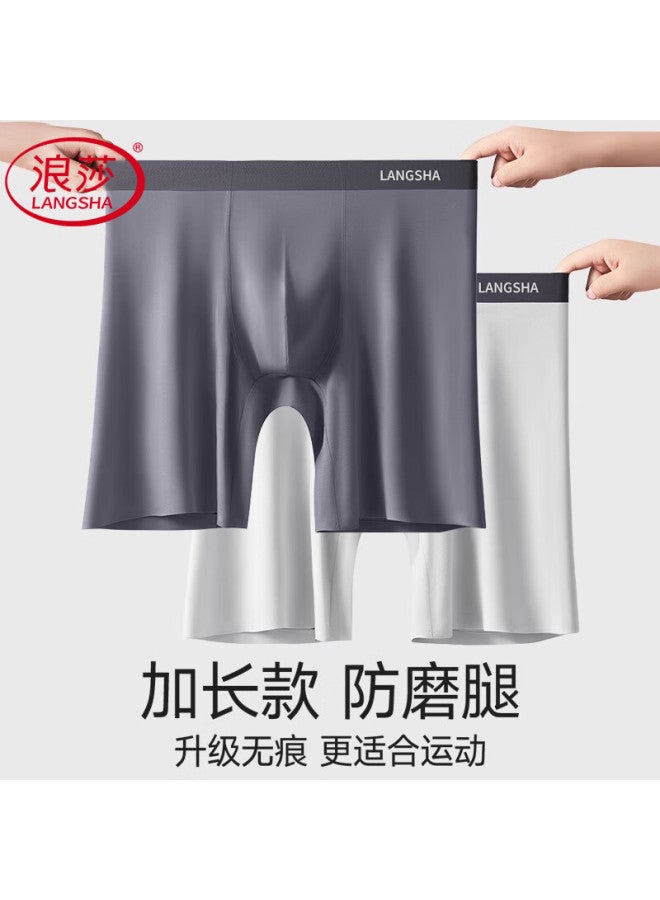 LANG SHA Langsha 3-pack Men's Sports Underwear Silk Antibacterial Crotch Running Long Anti-friction Leg Boxer Briefs Three-quarter Training Pants - Image 2
