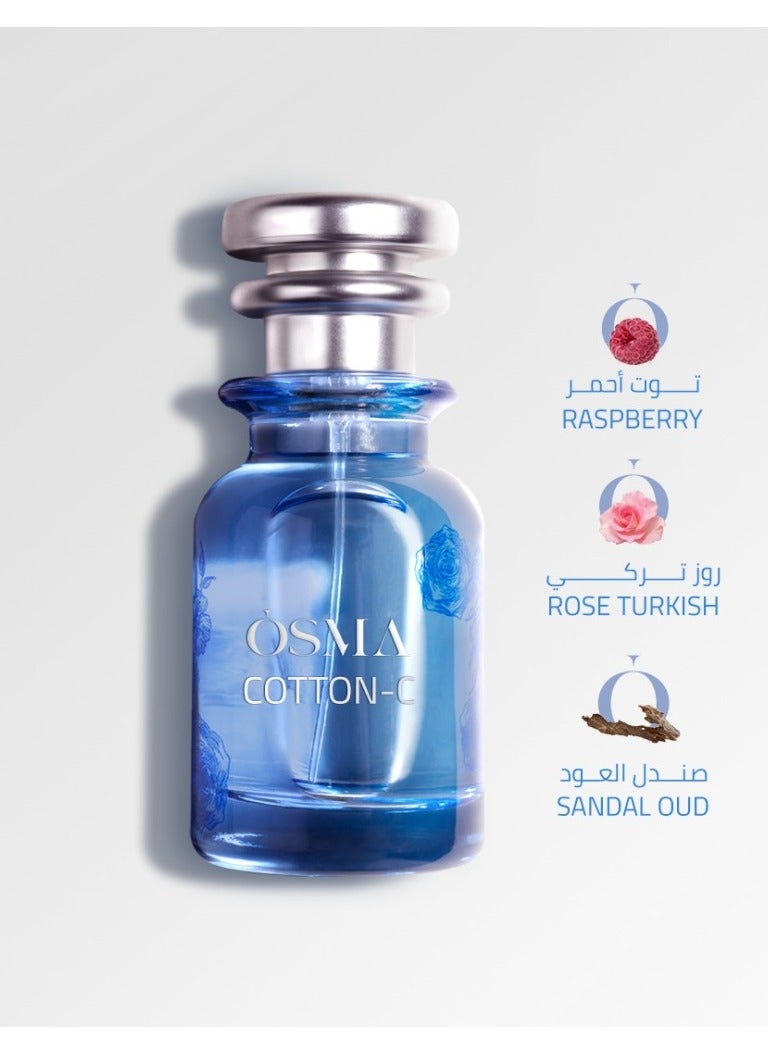 اوسما عطر كوتون سي - Image 4