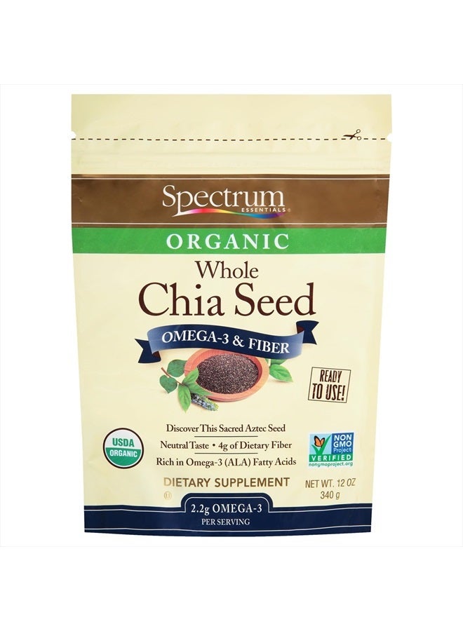 Spectrum Essentials Organic Chia Seed, Omega-3 & Fiber, 12 Oz - Image 1