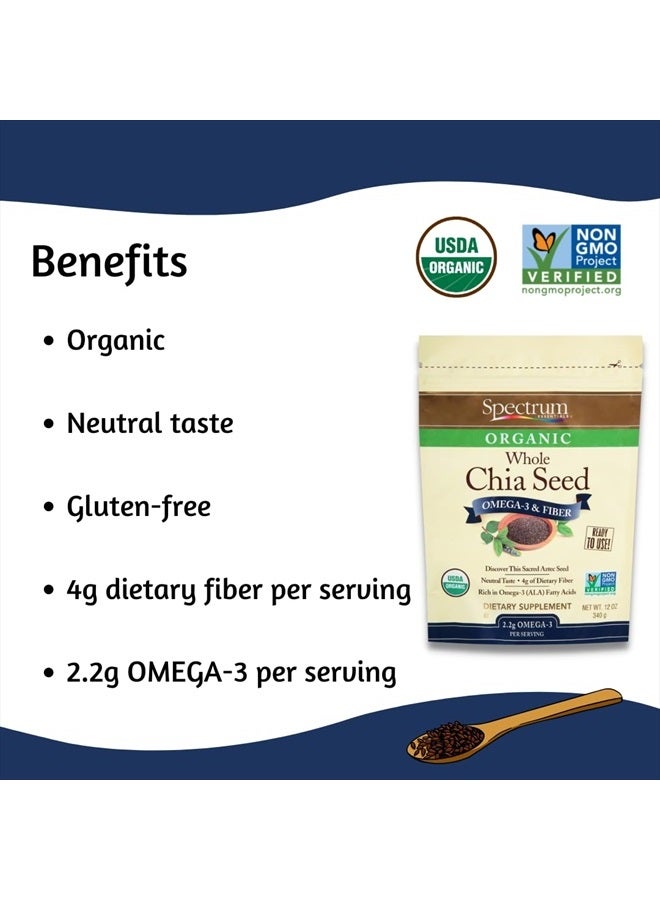 Spectrum Essentials Organic Chia Seed, Omega-3 & Fiber, 12 Oz - Image 3