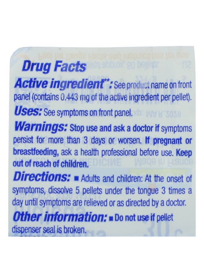 Boiron Boiron, Cocculus Indicus, 30C, Motion Sickness Relief, Approx 80 Pellets  - Image 2