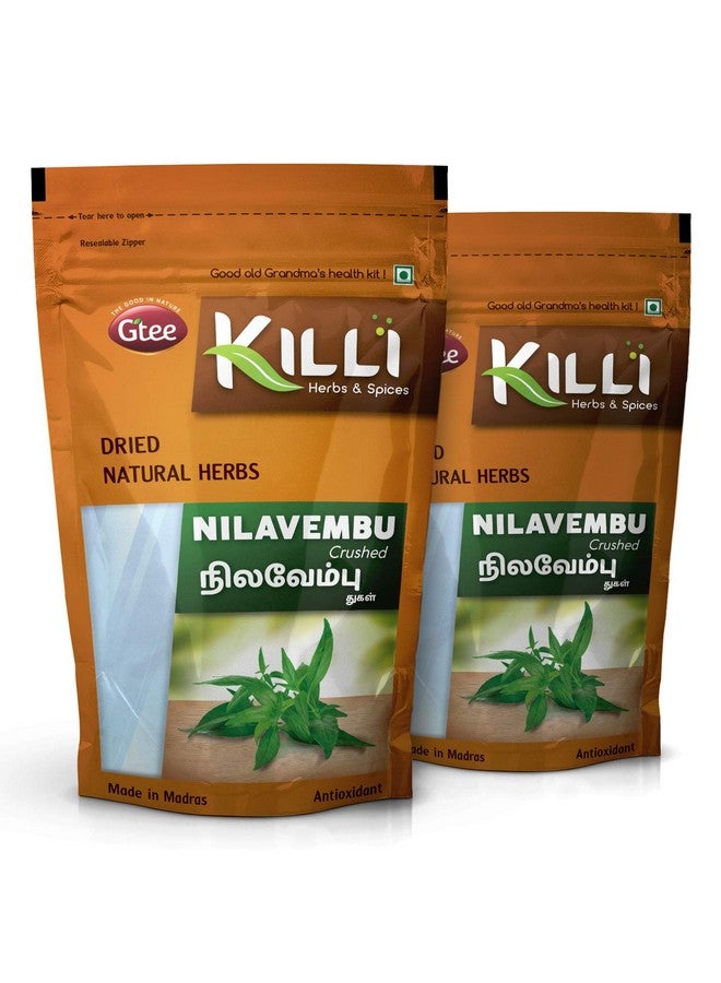 KILLI كيلي نيلفيمبو | شيراتا | كيراياتا | أندروغرافيز بانيكولاتا | كالمغ crushed، 100 جرام (عبوة من 2) - Image 1