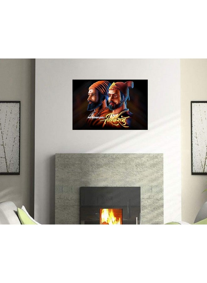 Masstone Chatrapati Shivaji Maharaj Wall Painting | Shivaji Maharaj Painting for Hall (18 x 24 Inch) | Wall Painting Without Frame for Living Room | Painting for Wall Decoration - Image 3