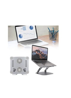 TechTrends Aluminum Alloy Laptop Stand with Cooling Fan for Computer and Tablet Foldable USB Charging Adjustable Height Up to 16 Inch Sturdy Suitable for Office, WFH, Business Trip - pzsku/Z2CE10FCB06CE8EE37DF8Z/45/1741081220/6c10f60d-cd1c-4a5d-bb31-867fa96aa06b