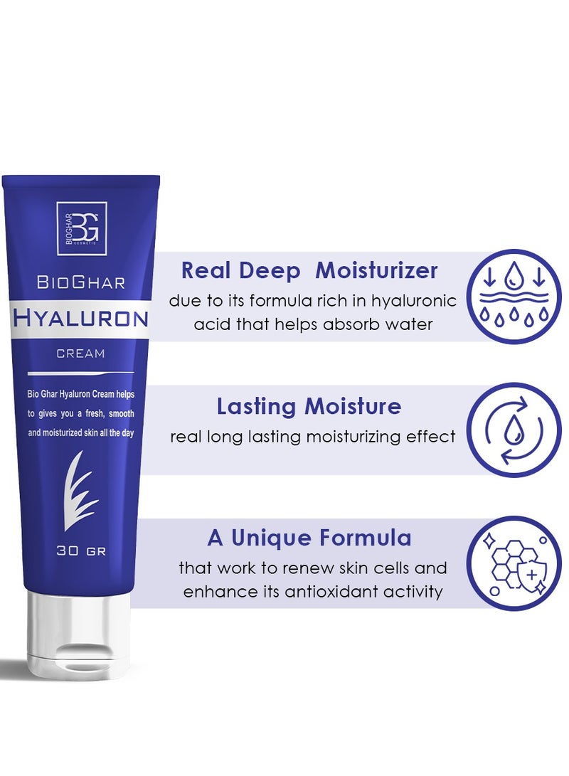 بيوغار  هيالورون كريم بالهيالورونيك أسيد 30 جم - Image 4
