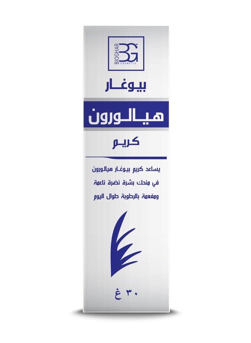 بيوغار  هيالورون كريم بالهيالورونيك أسيد 30 جم - Image 2