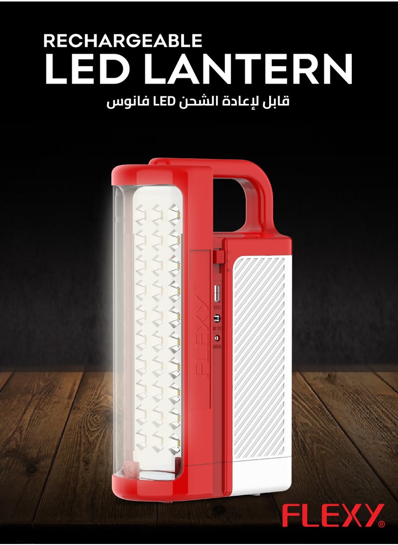 Flexy - FLEXY Rechargeable LED Lantern: 33 Hi-Power LEDs, 100-Hour Battery, Solar Input, USB Output, Unbreakable Cover, Auto Power Failure Light, 2-Year Warranty, Energy Efficient Design - Image 1