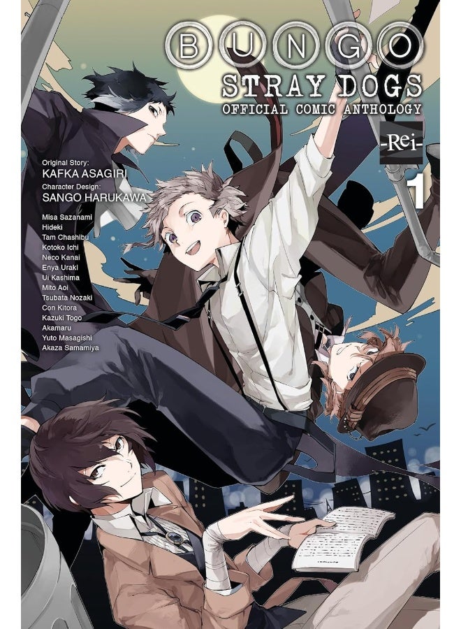 Bungo Stray Dogs: The Official Comic Anthology, Vol. 1