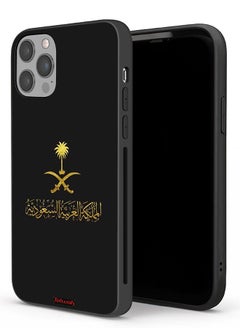 Tolwak Apple iPhone 12 Pro Protective Case Kingdom Of Saudi Arabia Sign  - Image 1