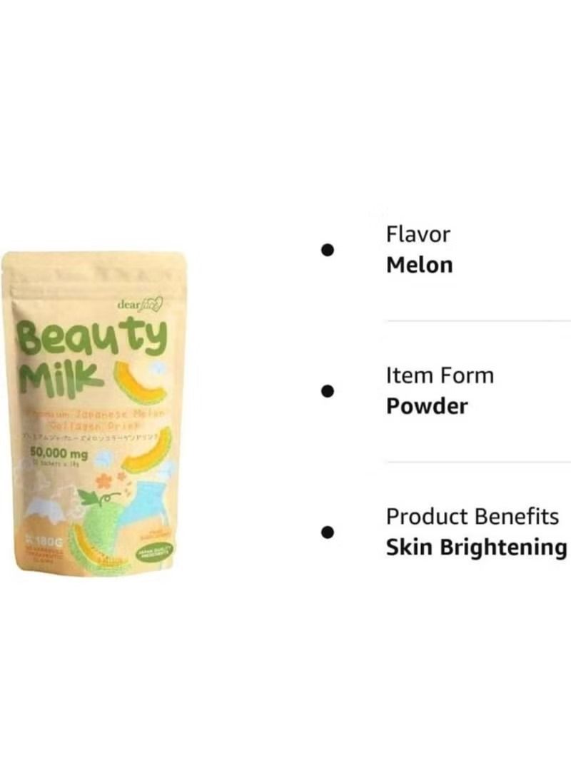 دير فيس حليب بيوتي ميلك مشروب كولاجين البطيخ الياباني الفاخر - Image 3