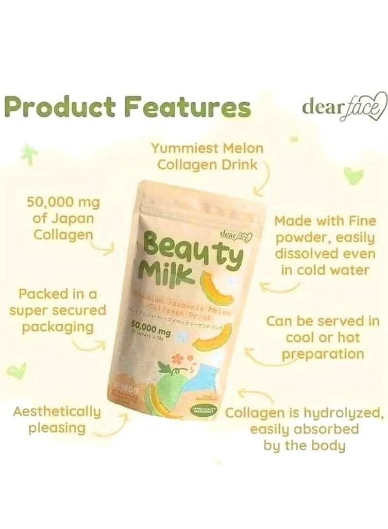 دير فيس حليب بيوتي ميلك مشروب كولاجين البطيخ الياباني الفاخر - Image 2
