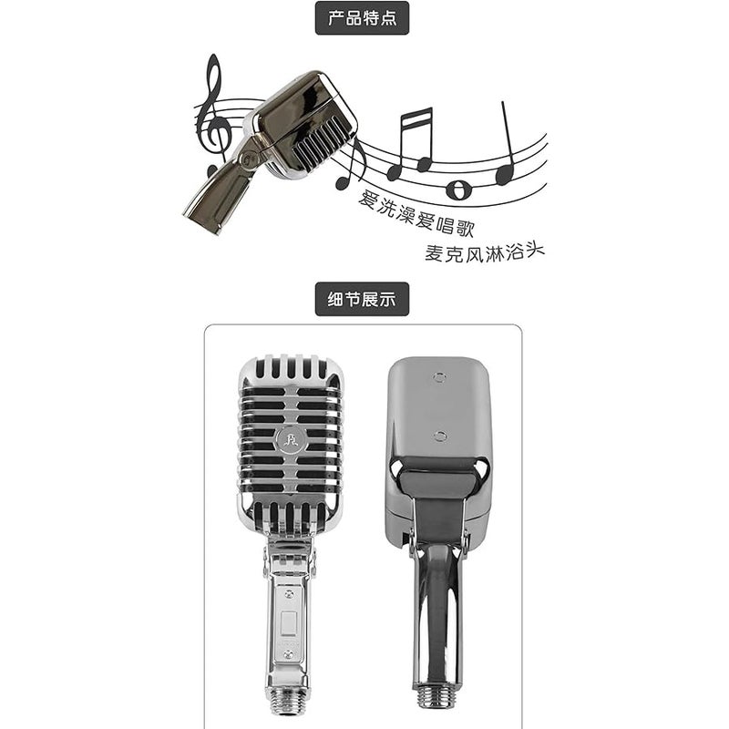 Microphone Shower Head - Handheld Shower Head, 7.87inch Creative Vintage Microphone Shaped Showerhead Detachable Shower Head, Personalised High Pressure Shower Heads, Let's Sing our hearts out! - Image 5