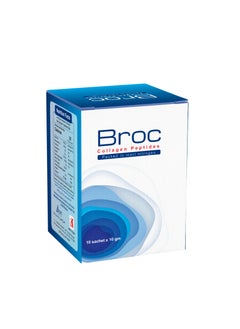 Broc Collagen Supplement – Joint Pain Relief & Anti-Aging, 10g Collagen Peptide, Orange Flavor, 10 Sachets