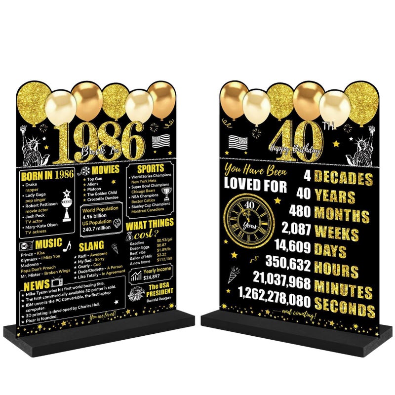 Guiruiy Black Gold 40th Birthday Decorations Gifts for Men Women, Two-Sided Vintage 40 Back in 1986 Theme Poster Wooden Table Sign with Stand, Forty Years Old Bday Centerpieces Holder for Table Decor - Image 1
