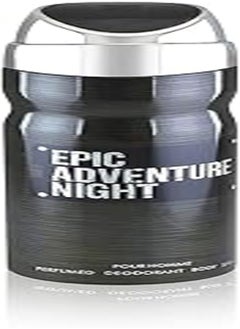 Emper Emper Spray Deodorant For Men - 200 ml 