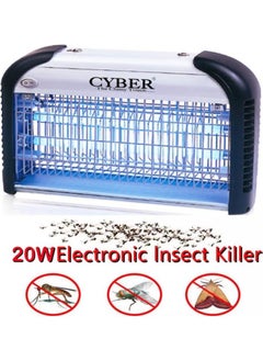 Cyber Electronic Insect Killer White/Black/Silver  - Image 2