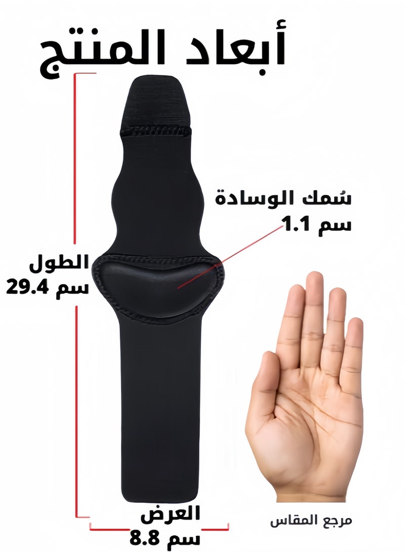 جودة نعل تقويمي لدعم قوس القدم – وسادات نصفية لامتصاص الصدمات مناسبة للأقدام المسطحة، الأقواس العالية وتصحيح انحراف القدم للرجال والنساء - Image 3