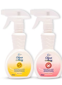 Maderra Odour away air freshener for smoking eliminator+ odor away air freshener for kitchen  - Image 1