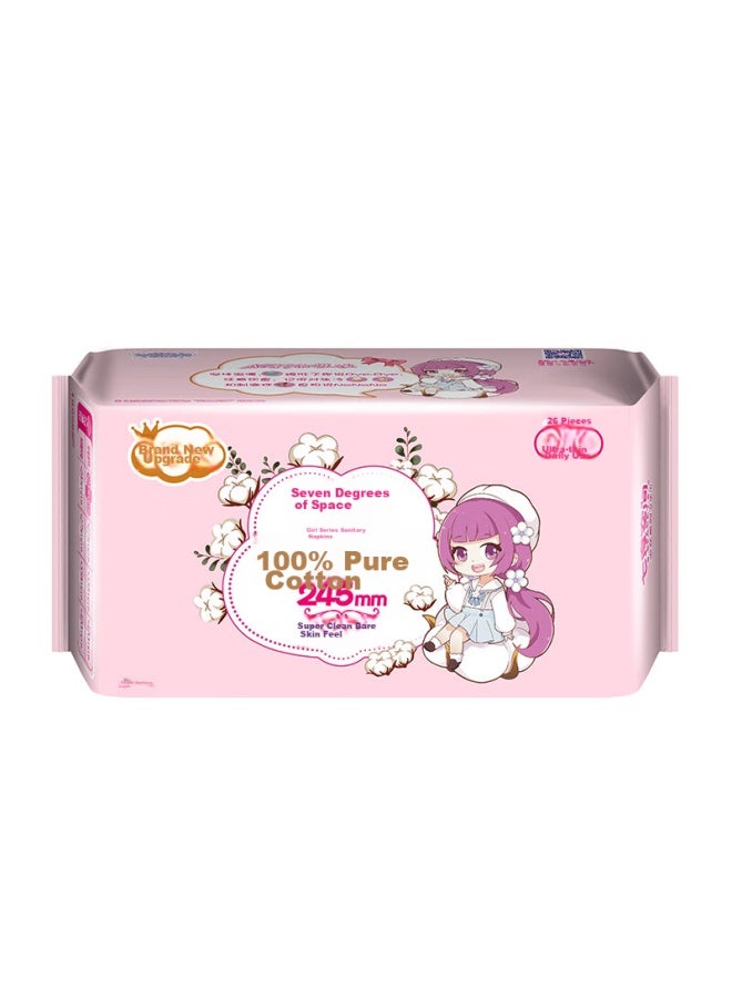 Space 7 Qidukongian Girls Ultra-thin 100% Pure Cotton Daytime Sanitary Napkins, 245mm*26 Pieces - Image 5