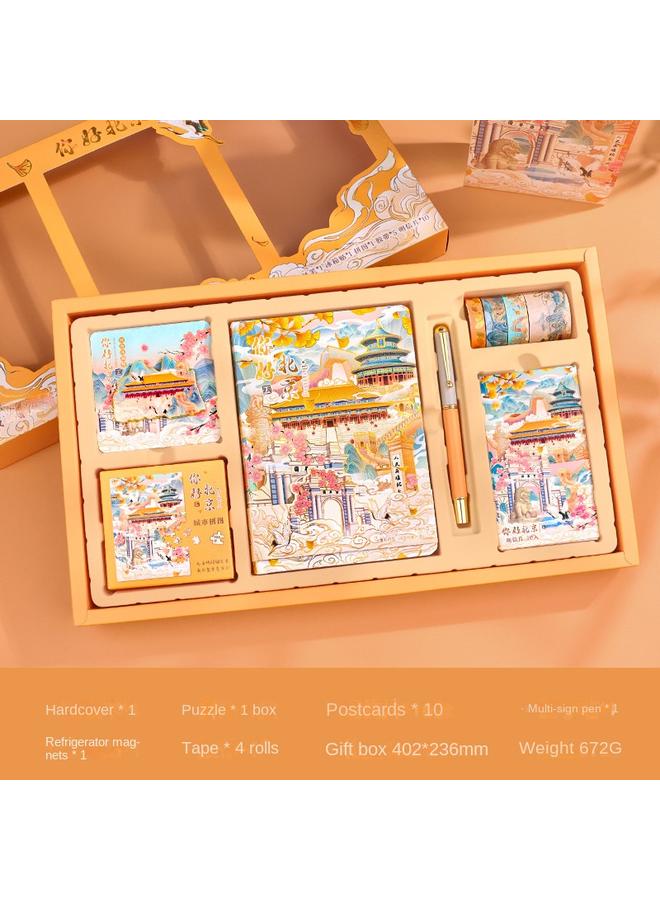 Bluejw City Tourist Attractions Landmark Guofeng Handbook Suit Stationery Gift Box Hangzhou Shanghai Xi 'an Beijing Diaries - Image 1