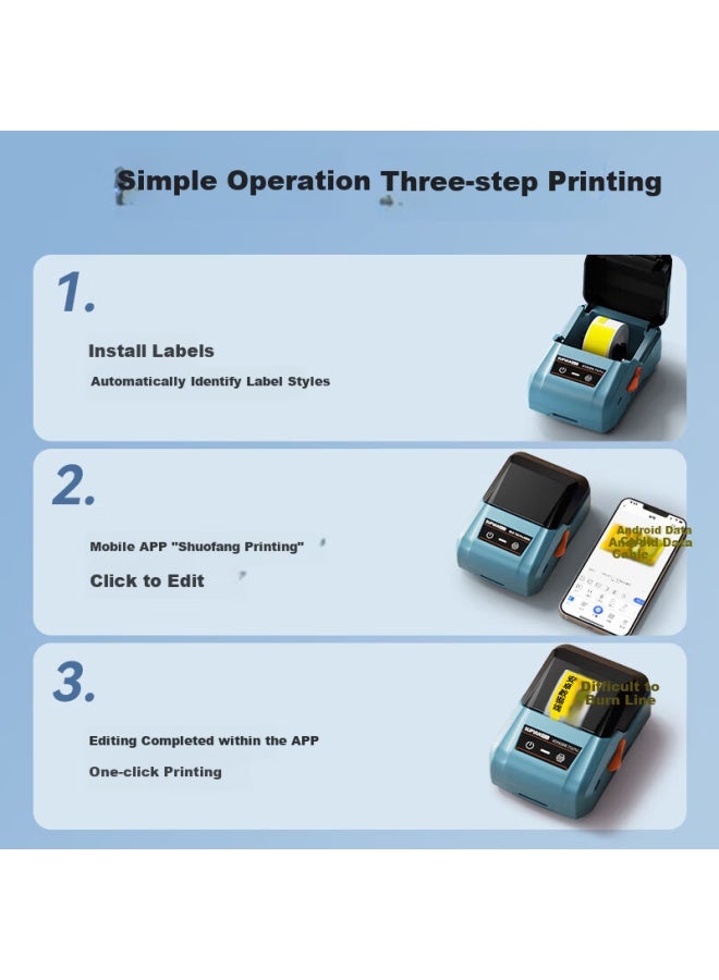 Shuofang Shuo Fang T56pro Cable Label Printer Office Supermarket Communication Cable Room Label Printer Bluetooth Label Printer - Image 1