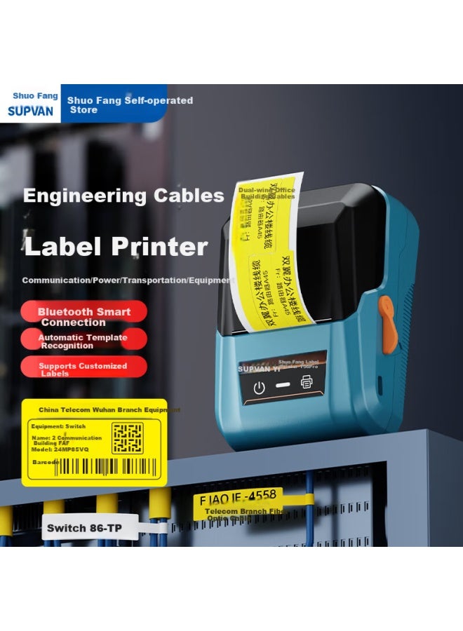 Shuofang Shuo Fang T56pro Cable Label Printer Office Supermarket Communication Cable Room Label Printer Bluetooth Label Printer - Image 2